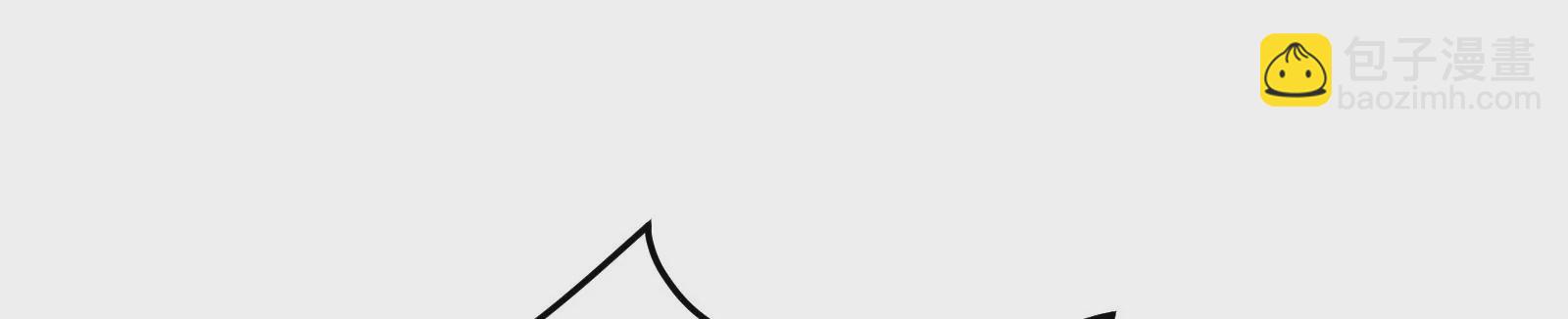 古神遊戲 - 第85話 壓力！大神官的實力(1/3) - 1